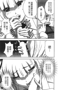 第38頁圖