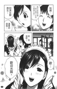 第50頁圖
