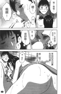第54頁圖