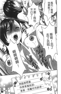 第58頁圖