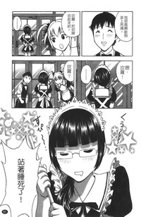 第62頁圖