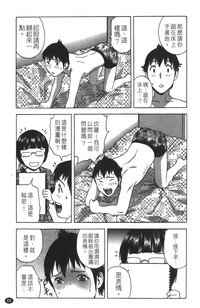 第66頁圖