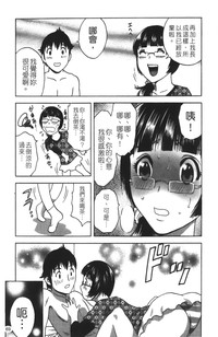 第70頁圖
