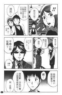 第82頁圖