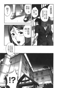 第86頁圖