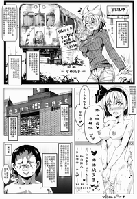 第6頁圖