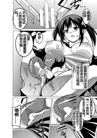 第14頁圖
