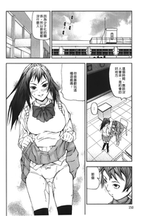 第154頁圖