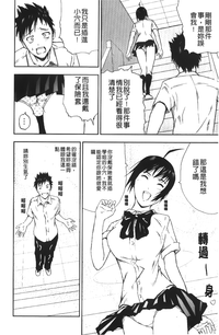 第178頁圖