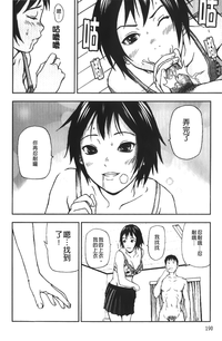 第194頁圖