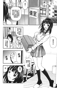 第26頁圖