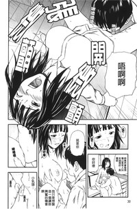 第34頁圖