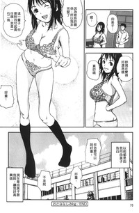 第74頁圖