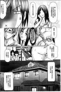 第134頁圖