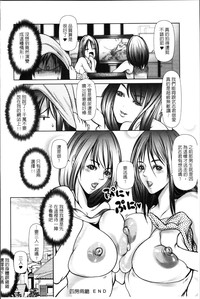 第158頁圖