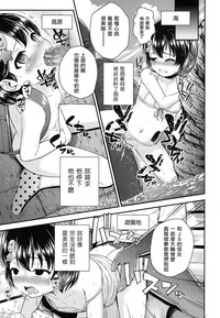 第22頁圖