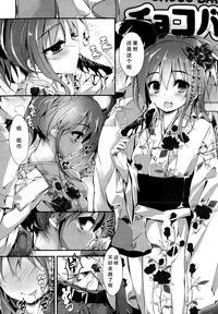 第6頁圖