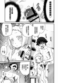 第14页图