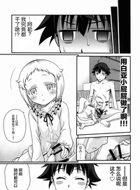 第26页图