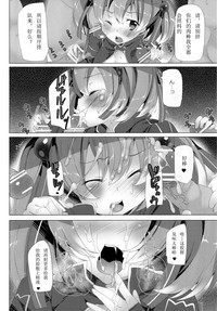 第30页图