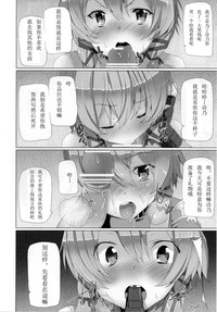 第34页图