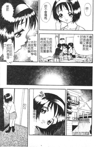 第102頁圖