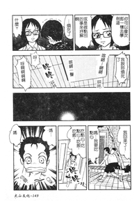 第150頁圖