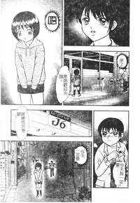 第166頁圖