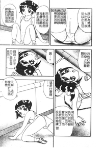 第38頁圖