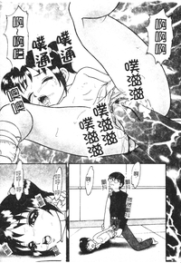 第50頁圖