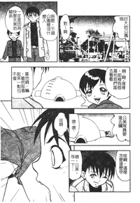 第54頁圖