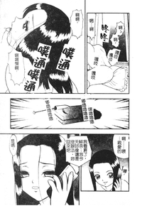 第70頁圖