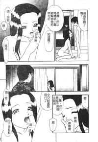 第74頁圖