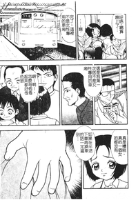 第86頁圖
