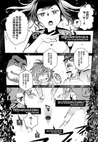 第18页图