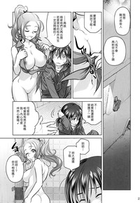 第22页图