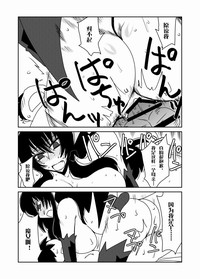 第14页图