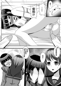 第6页图