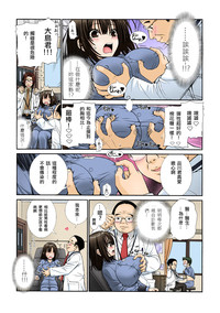 第14页图