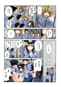 第6页图