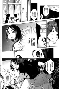 第14頁圖