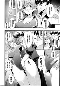 第6页图
