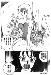 第110頁圖
