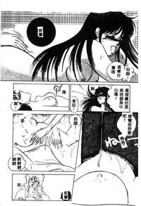 第114頁圖