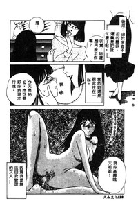 第122頁圖