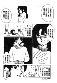 第126頁圖