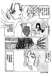 第138頁圖