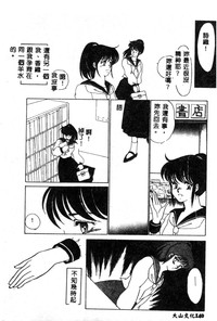 第142頁圖