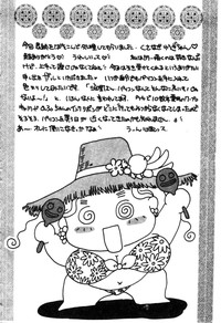 第158頁圖