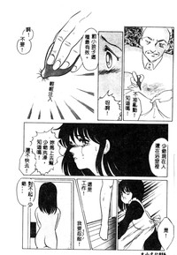 第18頁圖